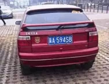 湖州車牌拍賣預告，城市發展與車牌資源聯動新動向
