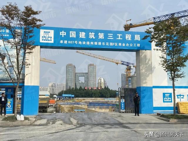 揚州雅居樂最新動態，引領城市生活新風尚