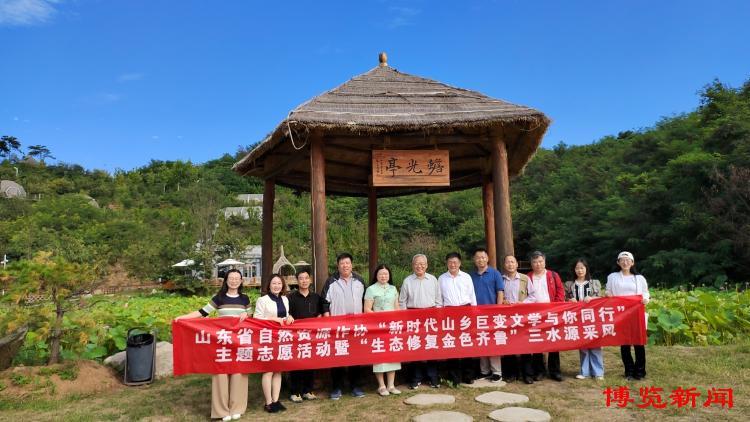 山東荒山荒地承包最新信息解讀與解析