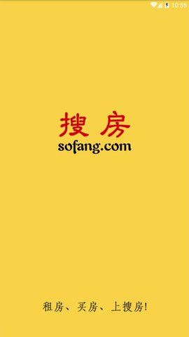 搜房幫最新版登陸，一站式房產服務全新體驗探索